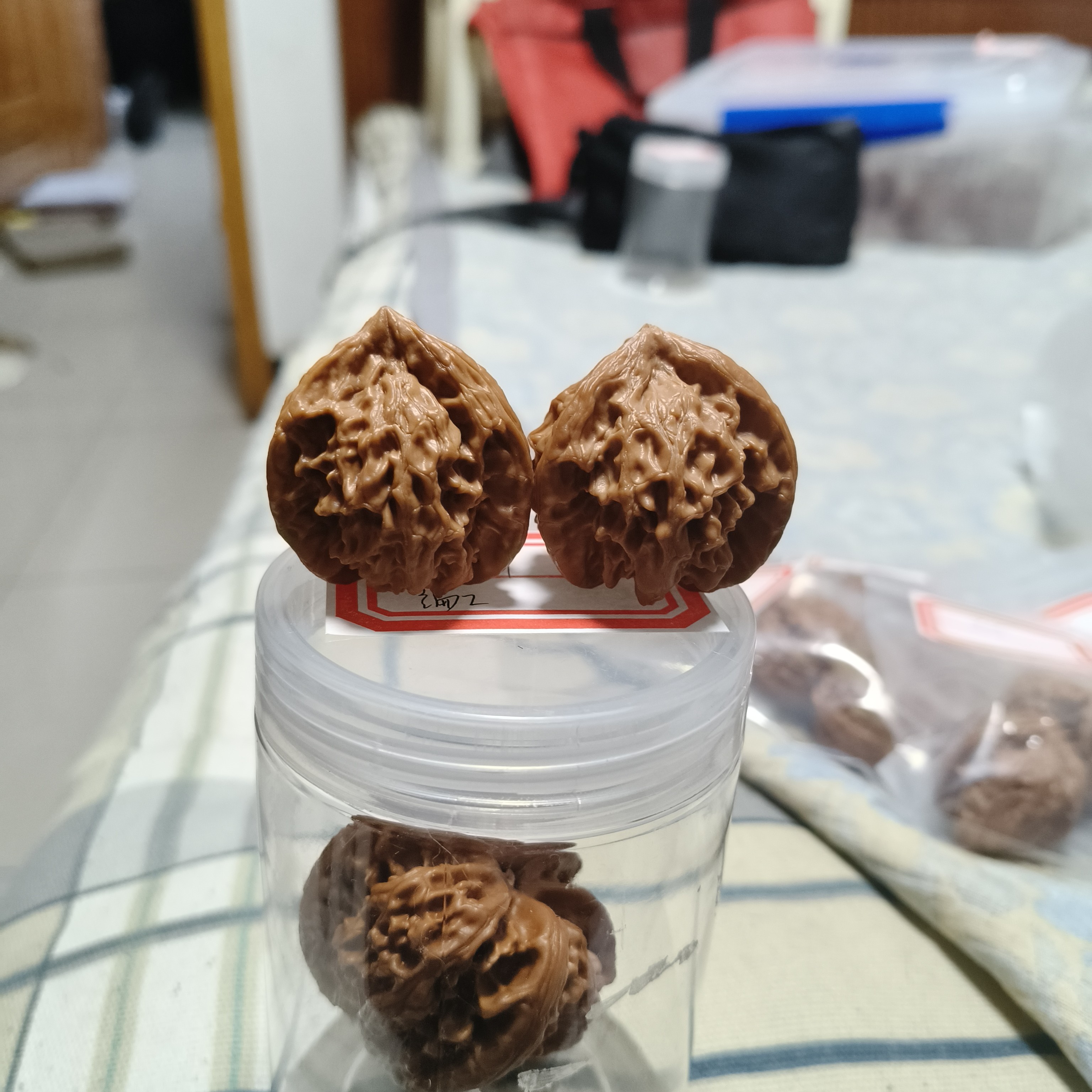 盘山三棱 开角较正，全品无修，强迫症勿扰，边36+36+35高37 编36