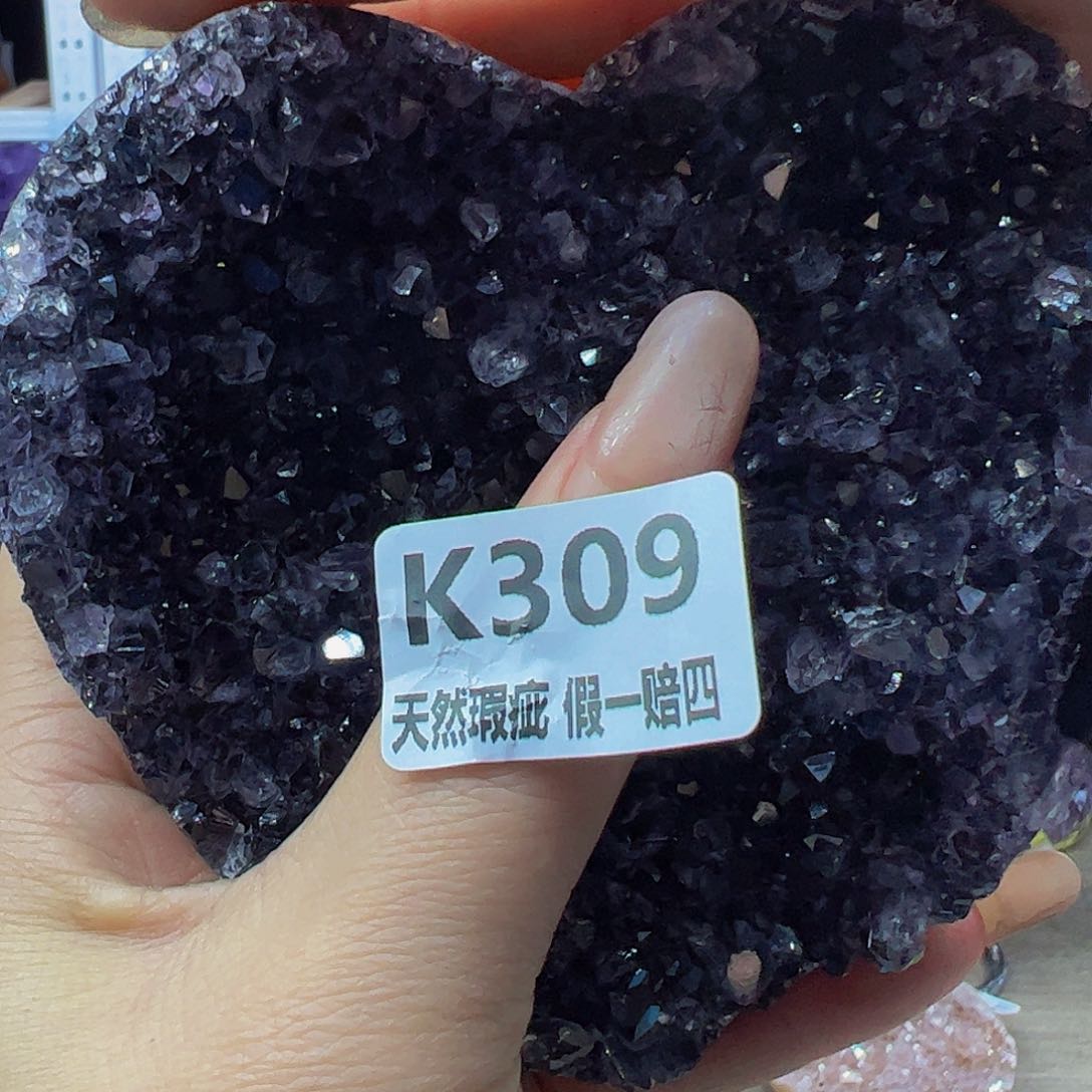 水晶随行未镶嵌包邮