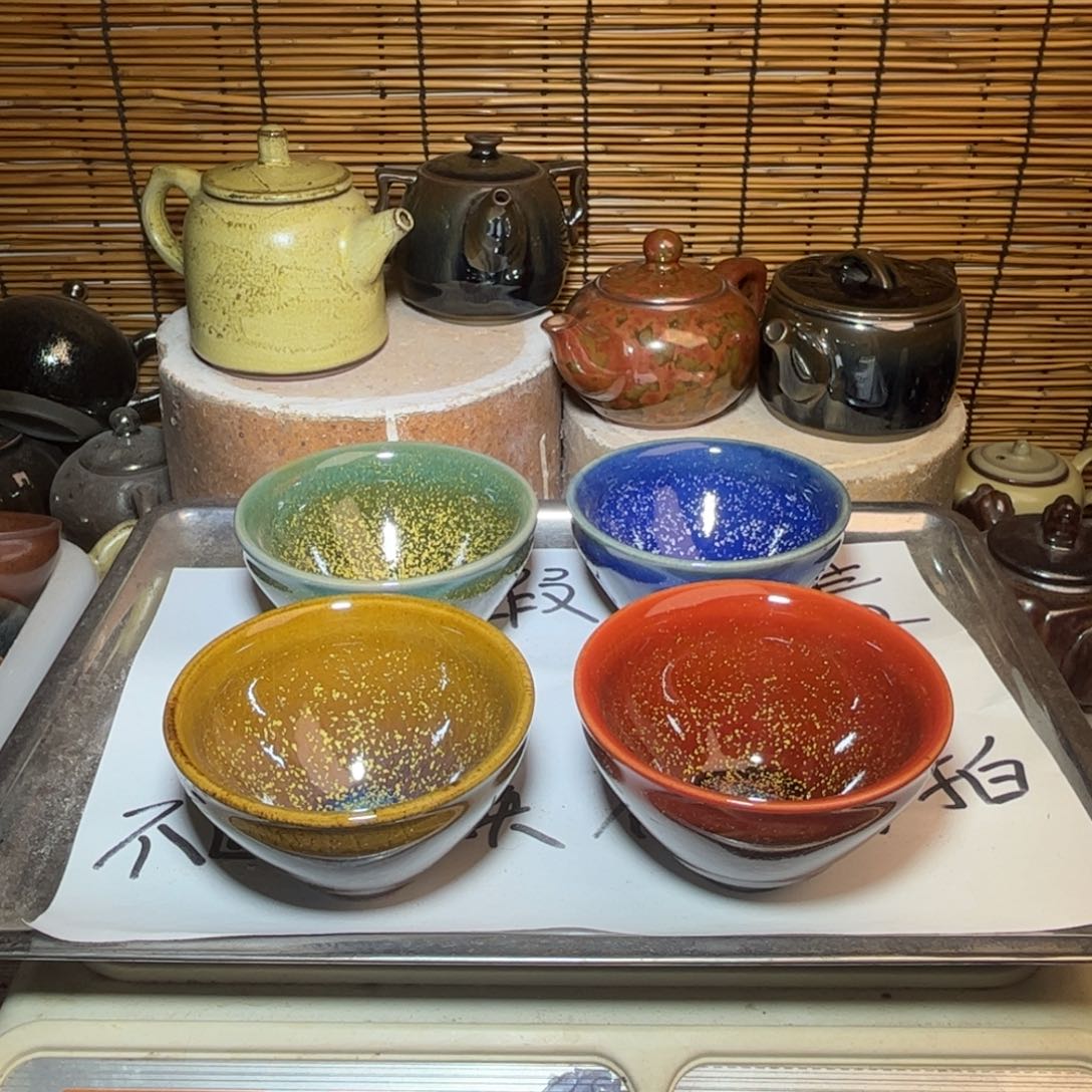 茶盏建窑建盏 微瑕作品