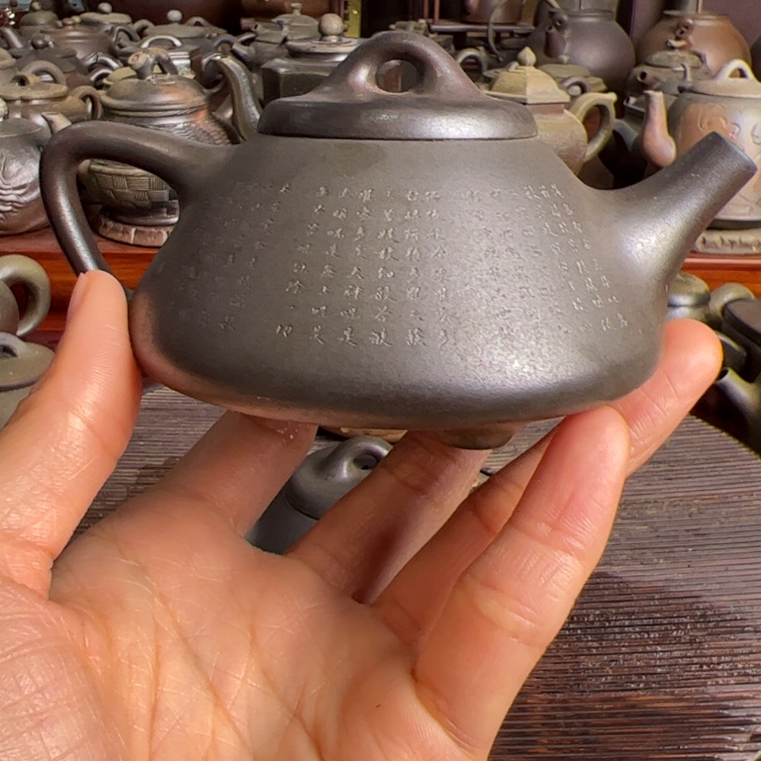 贵台龙窑贵台柴烧050