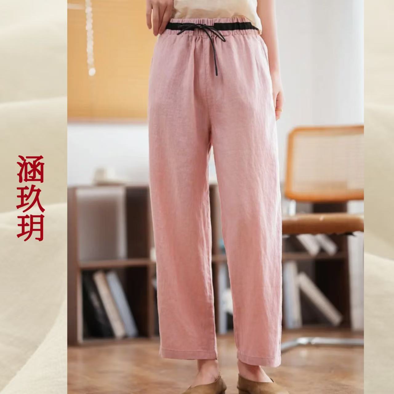 涵玖玥▪100%黄金纱雨露麻【撞色极简】抽绳气质显瘦休闲裤乐-8693