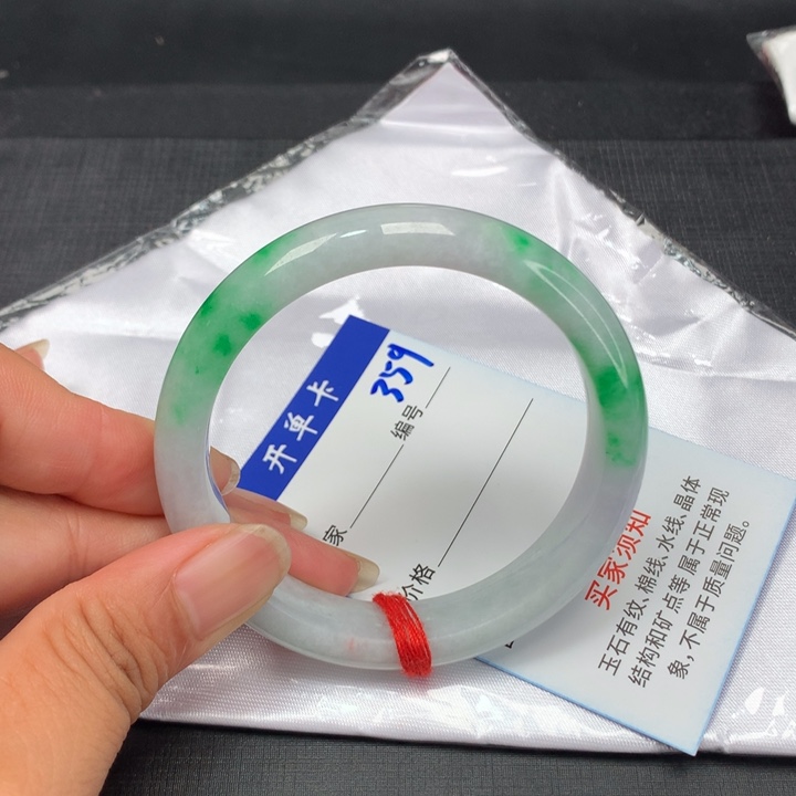 一物一拍拍哪个发哪个359