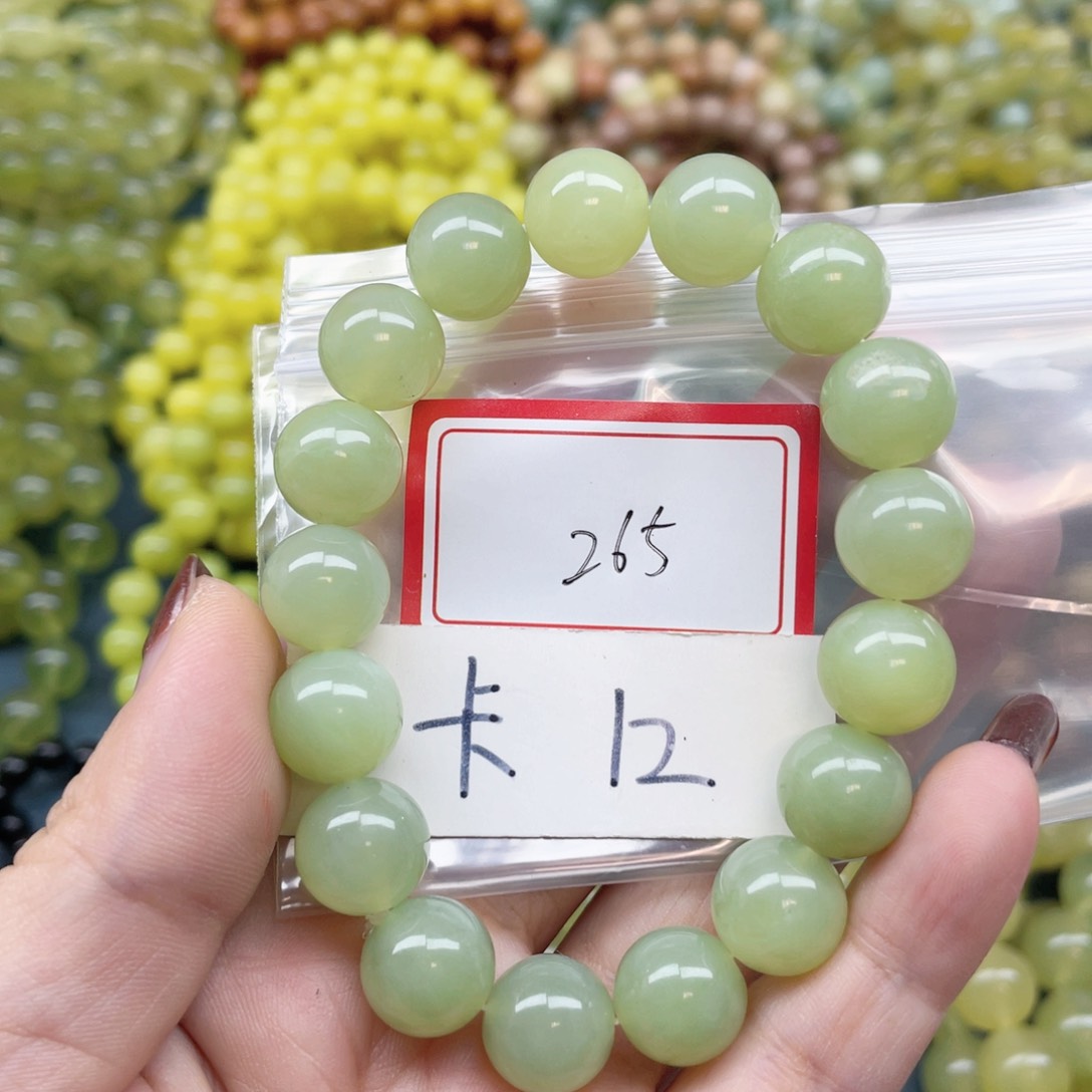 未镶嵌蛇纹石玉手串