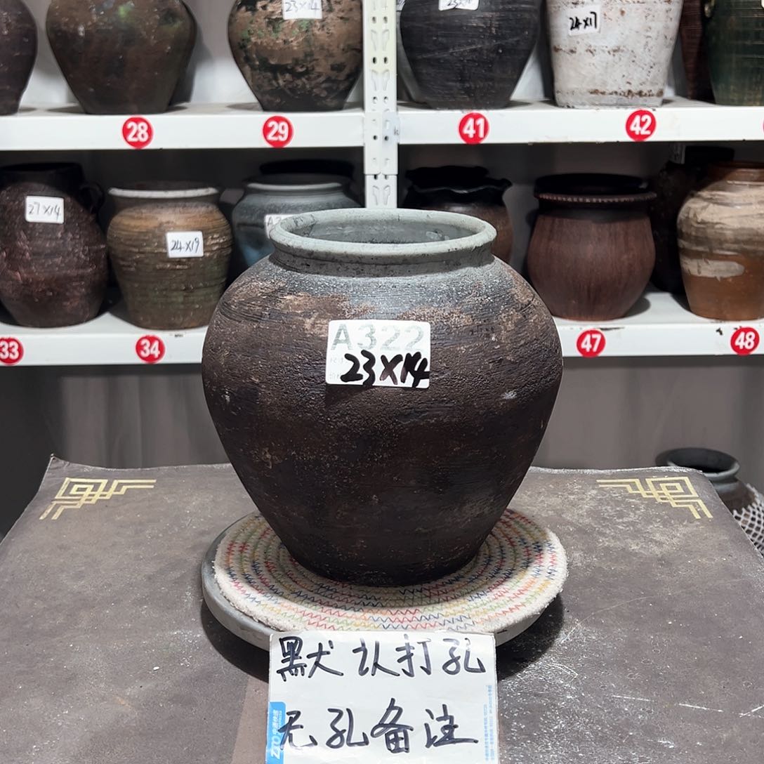 红陶29号磨砂款无孔备注