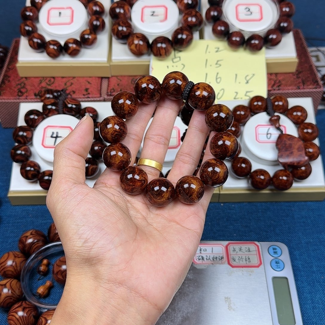 繁***深黄花梨/降香黄檀黄花梨2.0