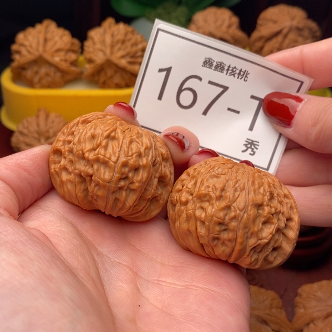 文玩核桃把件正磨41