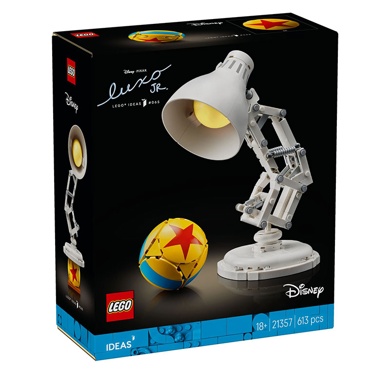 【乐高21357】迪士尼皮克斯小台灯 拼搭积木男女生大号玩具zb