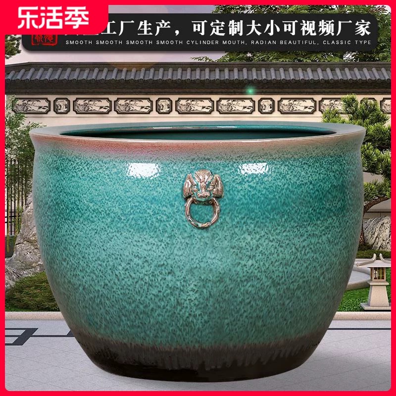 翡翠绿陶瓷鱼缸客厅养锦鲤睡莲荷花盆庭院户外招财特大号老式水缸