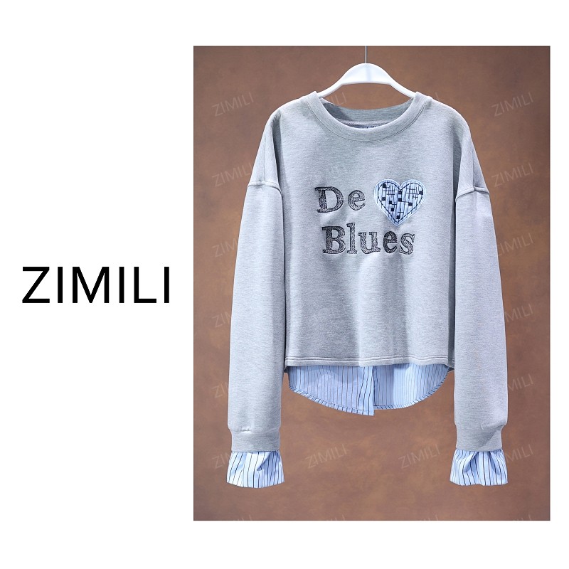 【亮哥女装】2025秋冬《雅致》银灰色立体刺绣拼接衬衫卫衣6281-K2