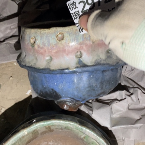 罐3972 微瑕38包邮景德镇陶瓷