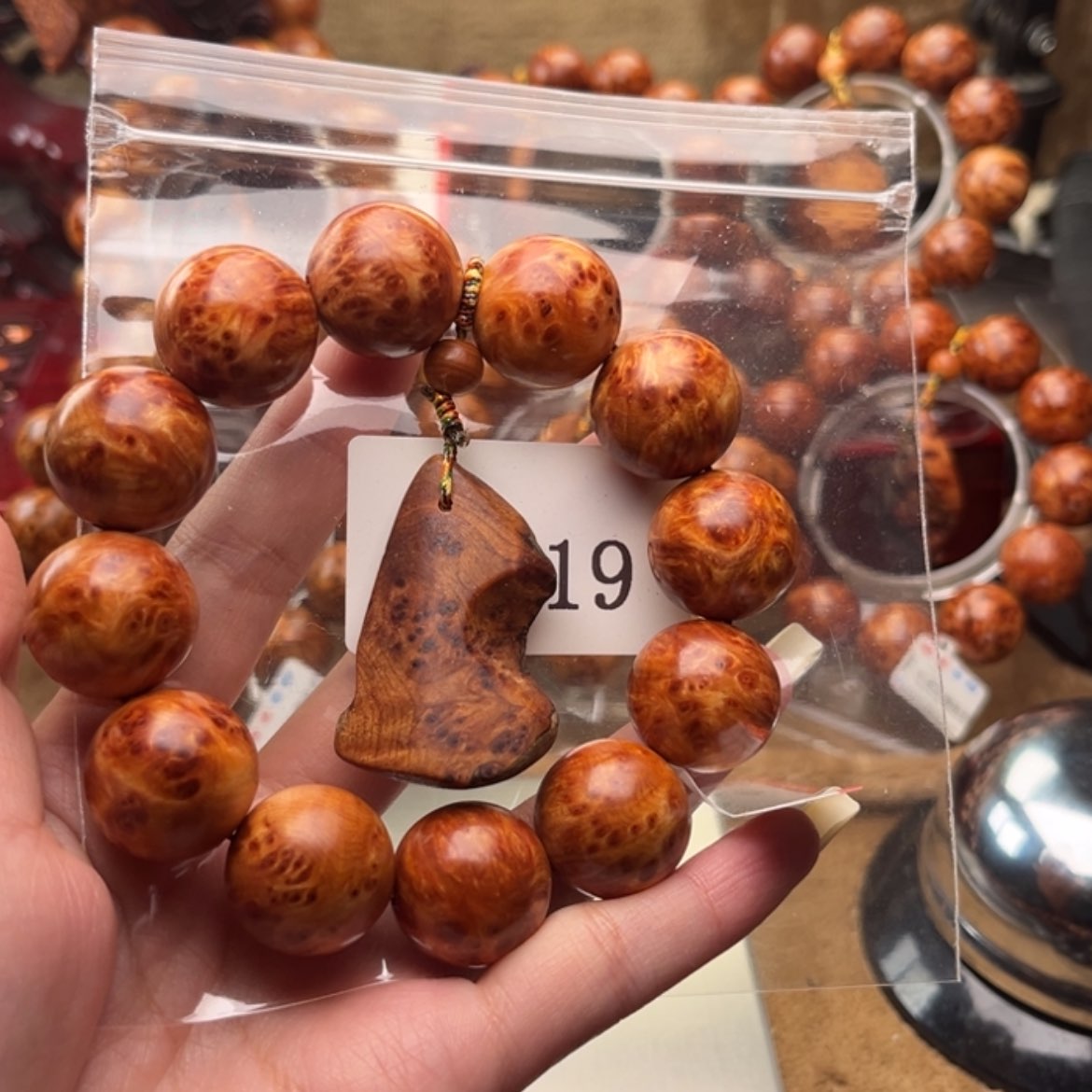 【闪购商品】柏木（崖柏）手串/手链福*寿