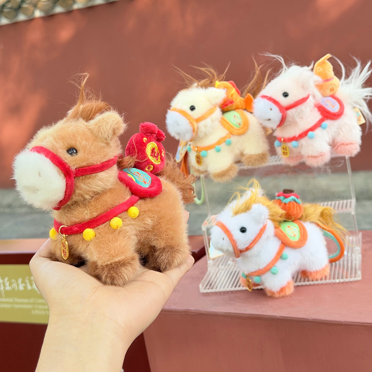 卡通原创好运纳福-钱多多小马毛绒公仔新年好运包挂钥匙扣