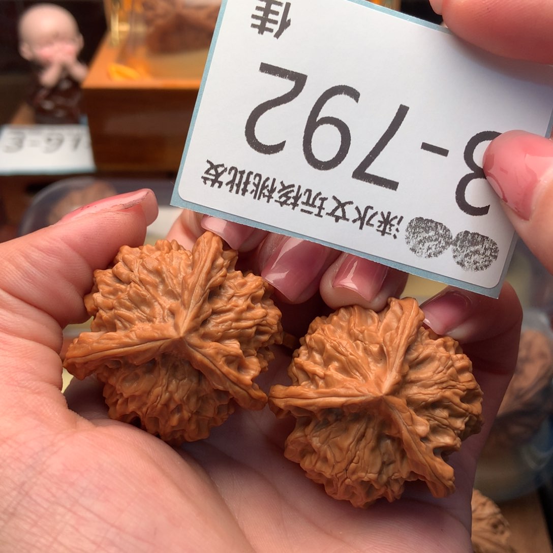 文玩核桃把件39盘山奔