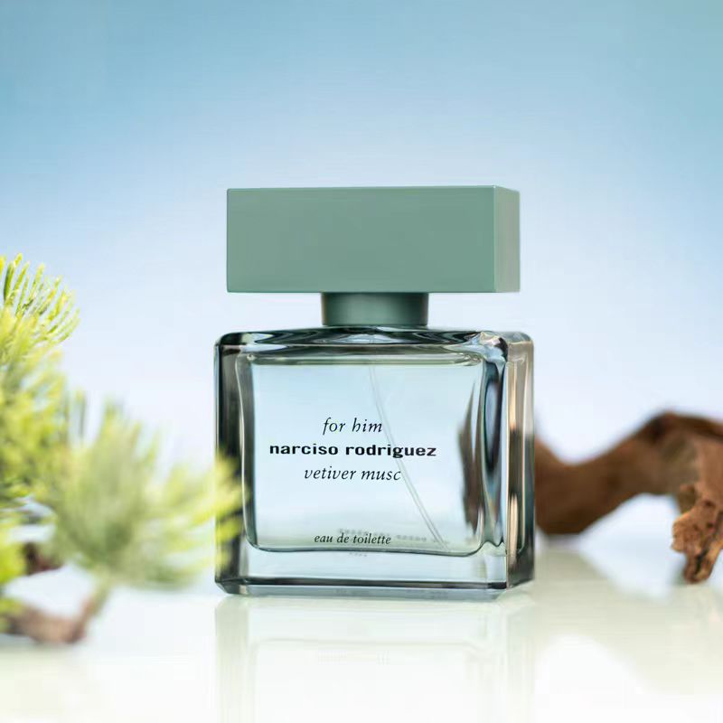 纳西索青慕香根草