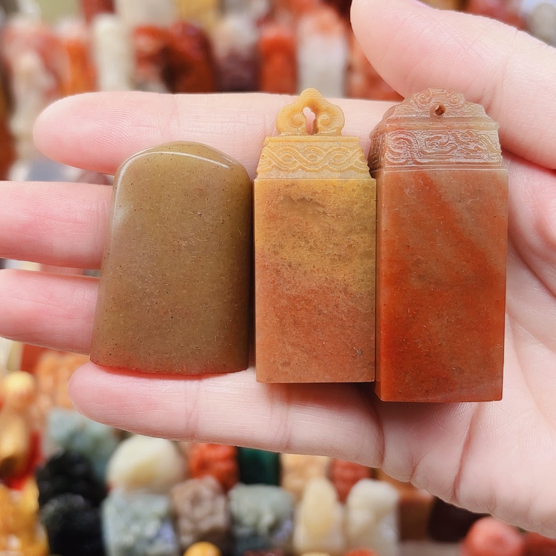 寿山石印石福利定制