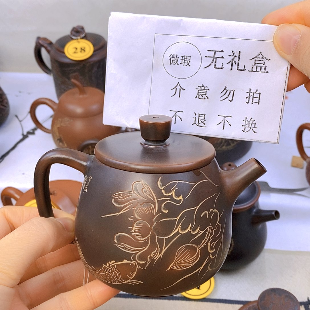 陶瓷微瑕300毫升