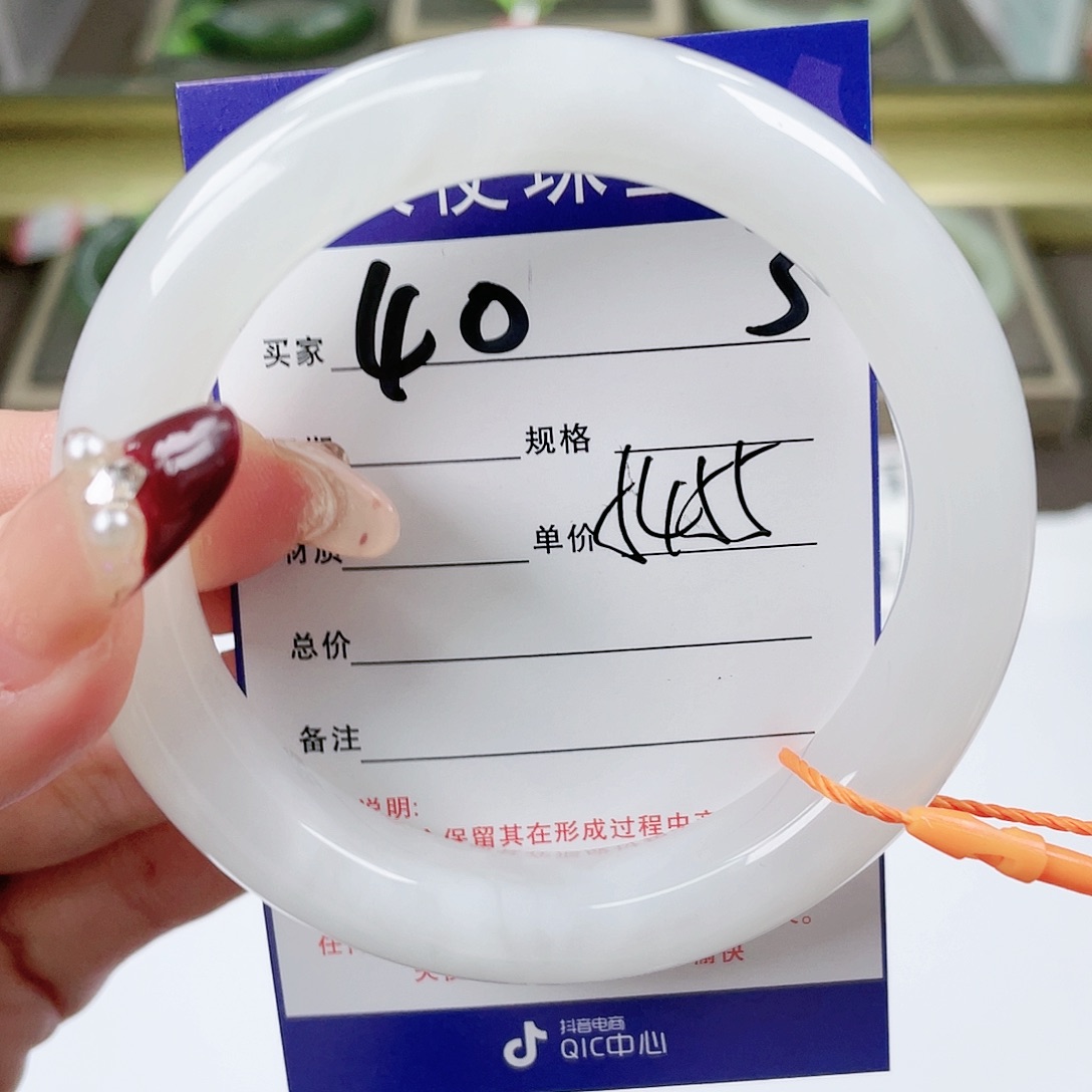 【闪购商品】和田玉手镯未镶嵌