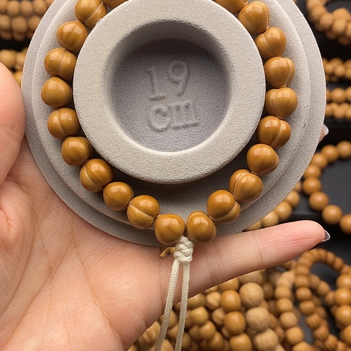 小屁桃 全品返油10+