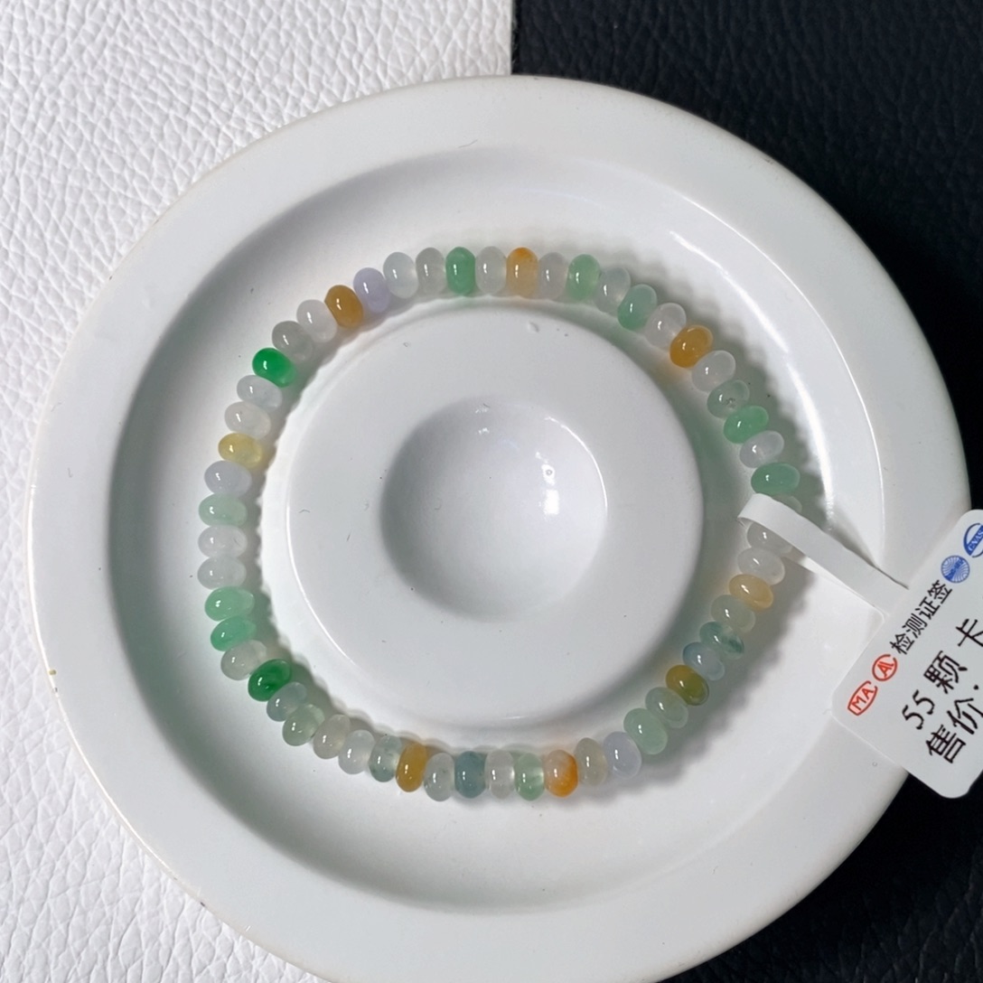 未镶嵌手链翡翠卡 5+