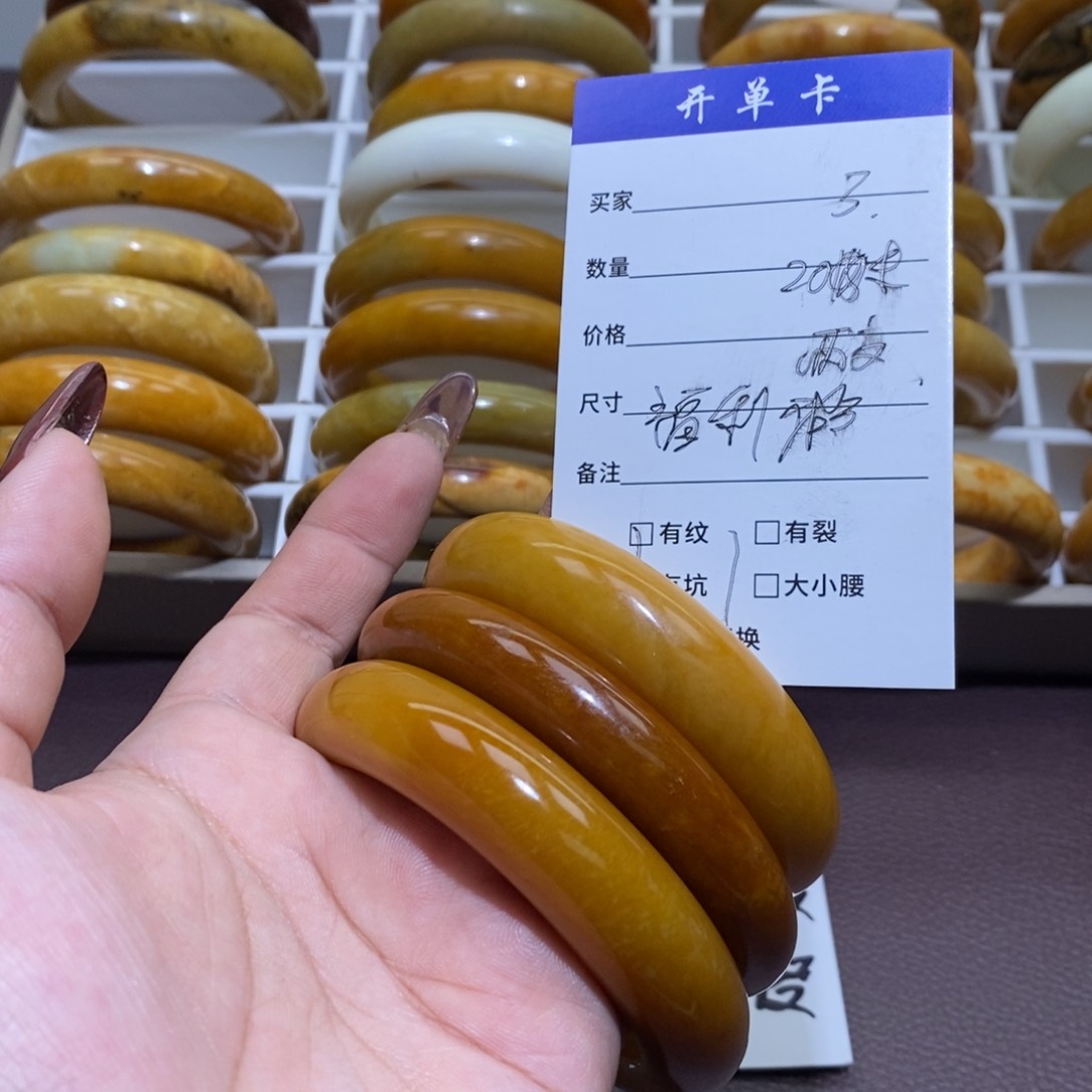 合金蛇纹石玉手镯靠****土