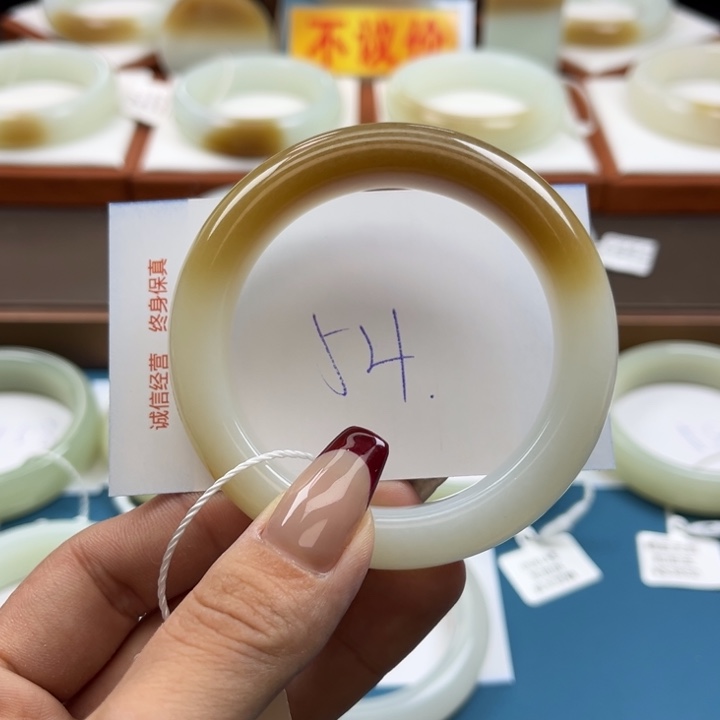 和田玉手镯未镶嵌