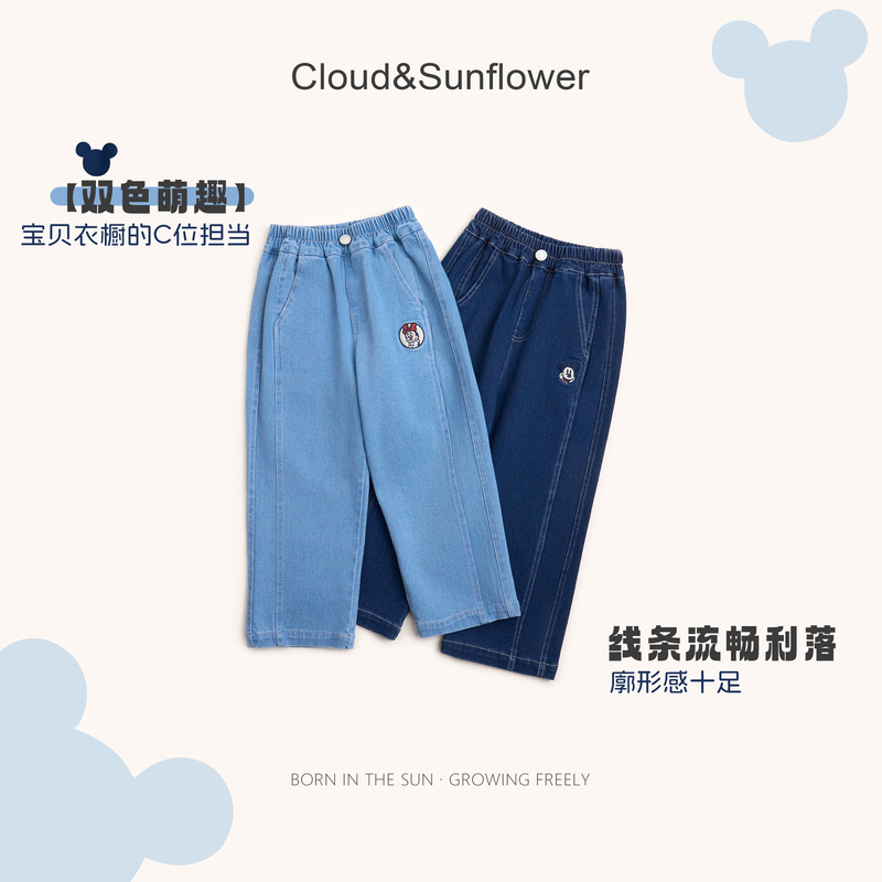 【云朵小葵】女童秋季老鼠圆标刺绣一粒扣竖条直筒牛仔裤1114482