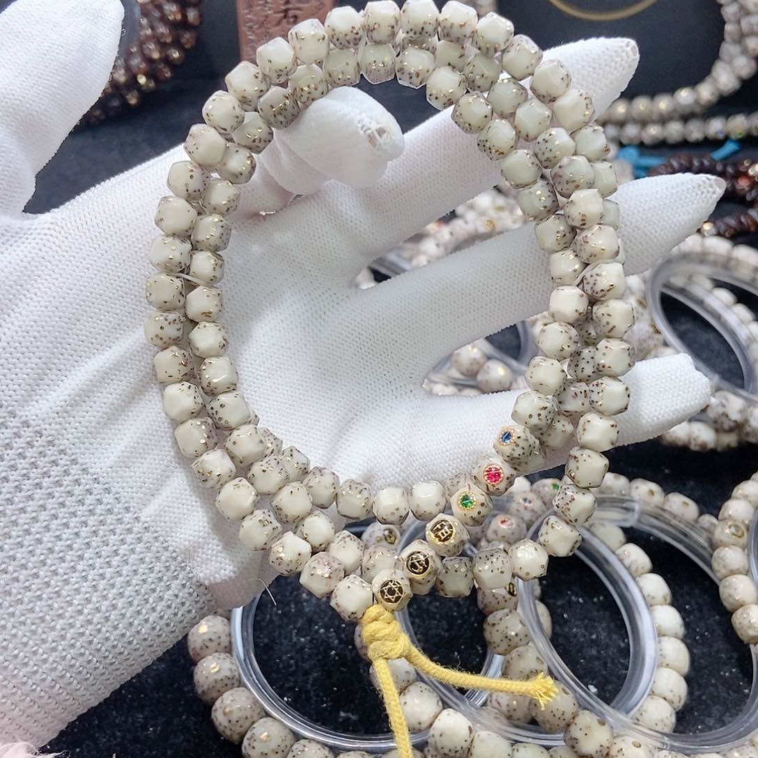 星月菩提手串用****2星月