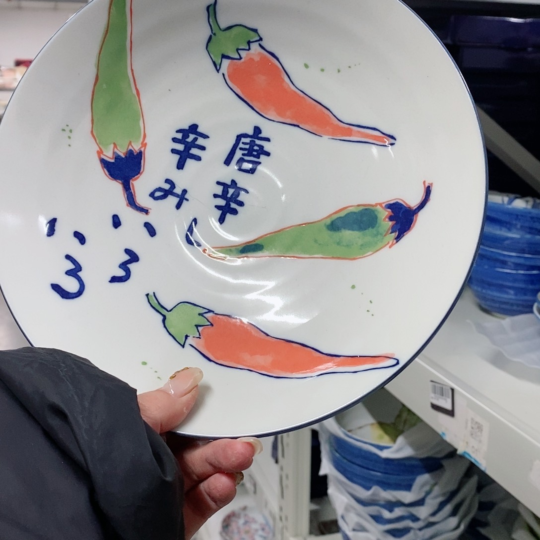 盘@@118302@@118302