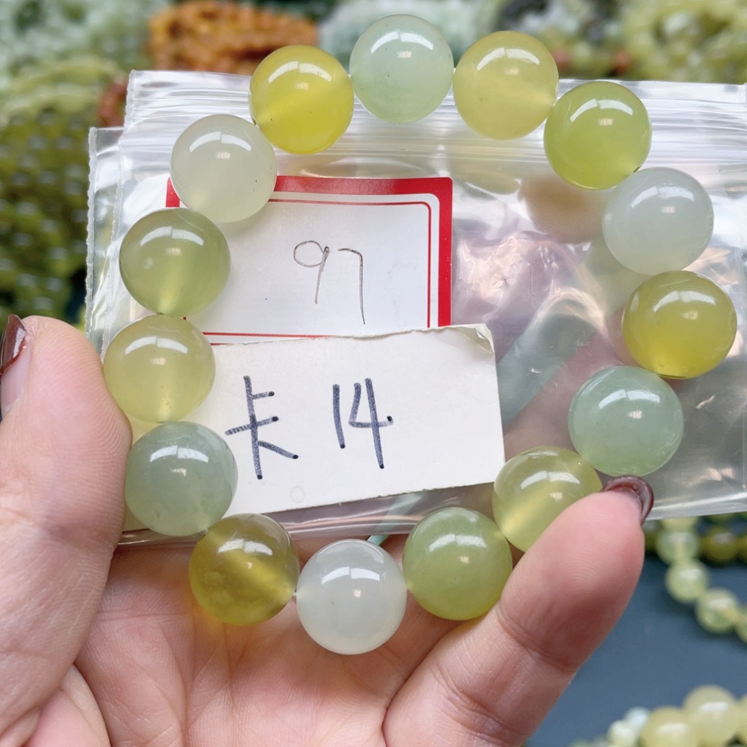 未镶嵌蛇纹石玉手串