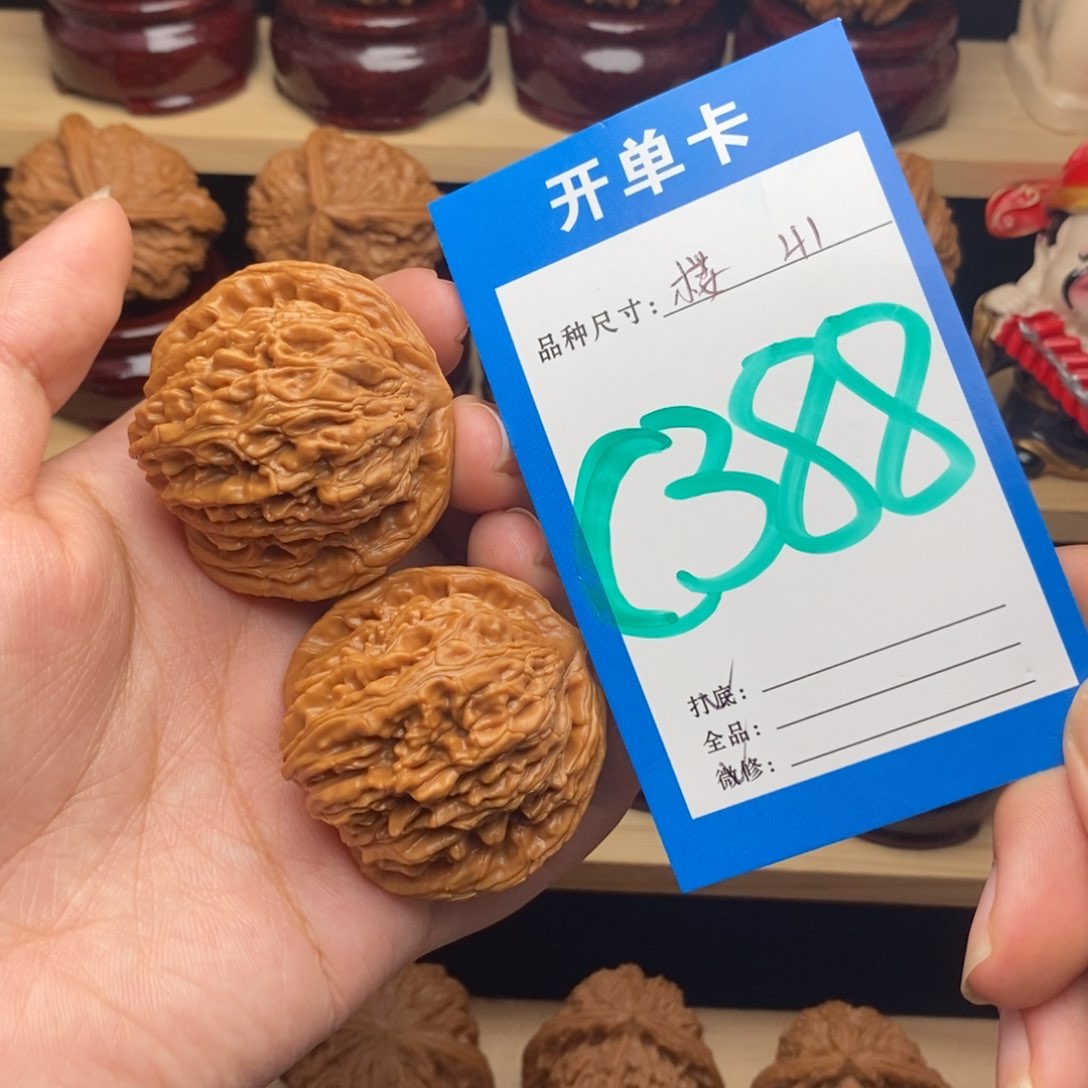 把件文玩核桃四座楼