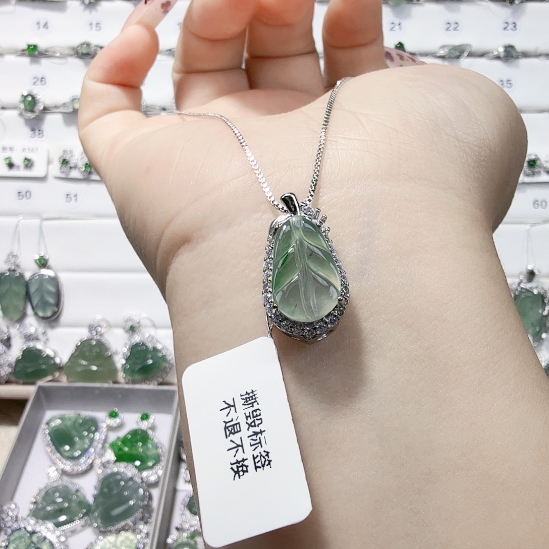 @***m翡翠未镶嵌颈饰翡翠