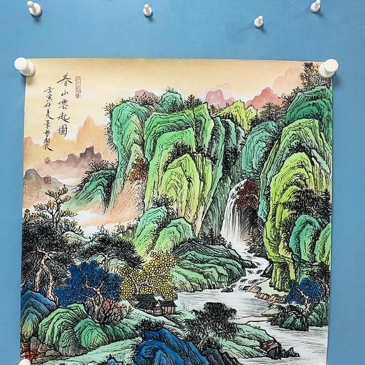 横款书画12695268568553