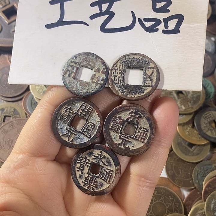 铜工艺品工艺品批发