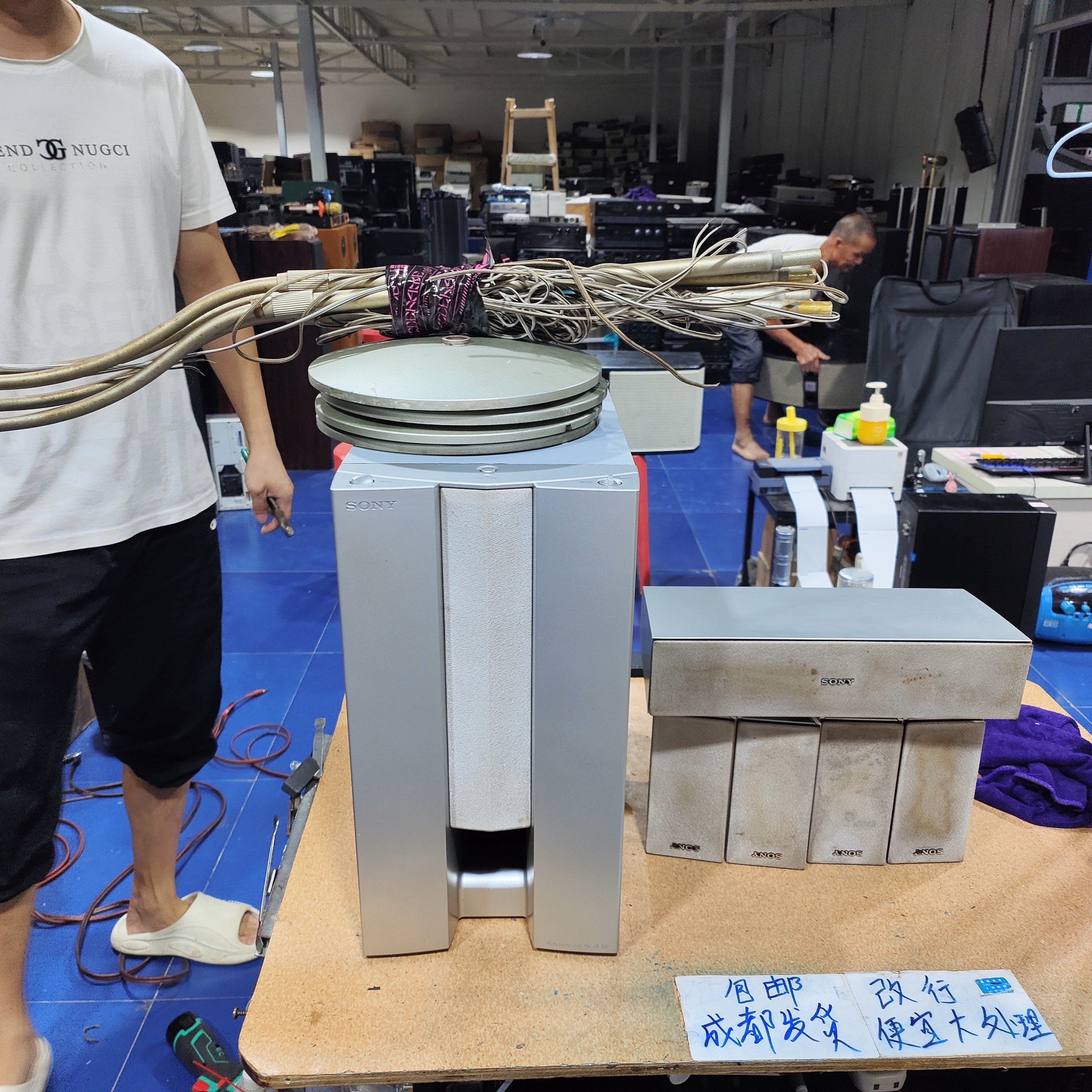 9新  二手 索尼六件套，出声，不带线材，不退换