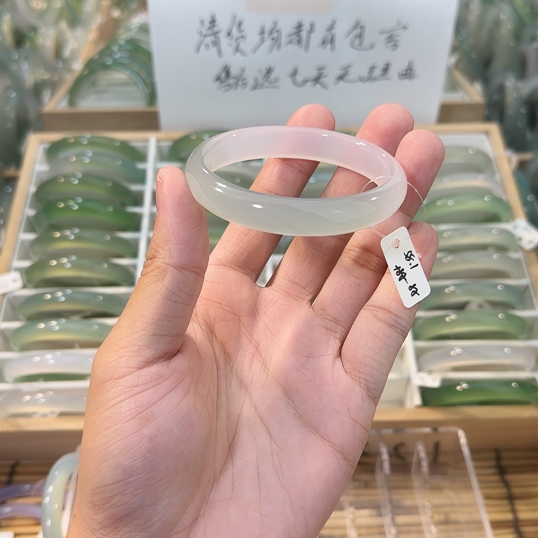 玛瑙/玉髓未镶嵌手镯圈口58.1