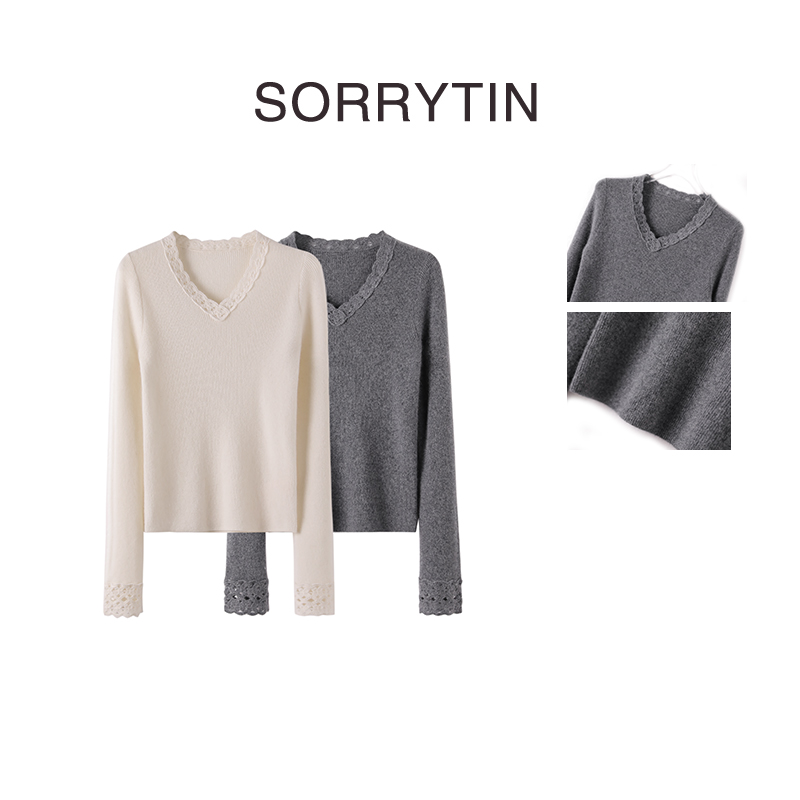 《绒上花开》SORRYTIN 好美喔 袖口领口钩花V领羊绒针织衫