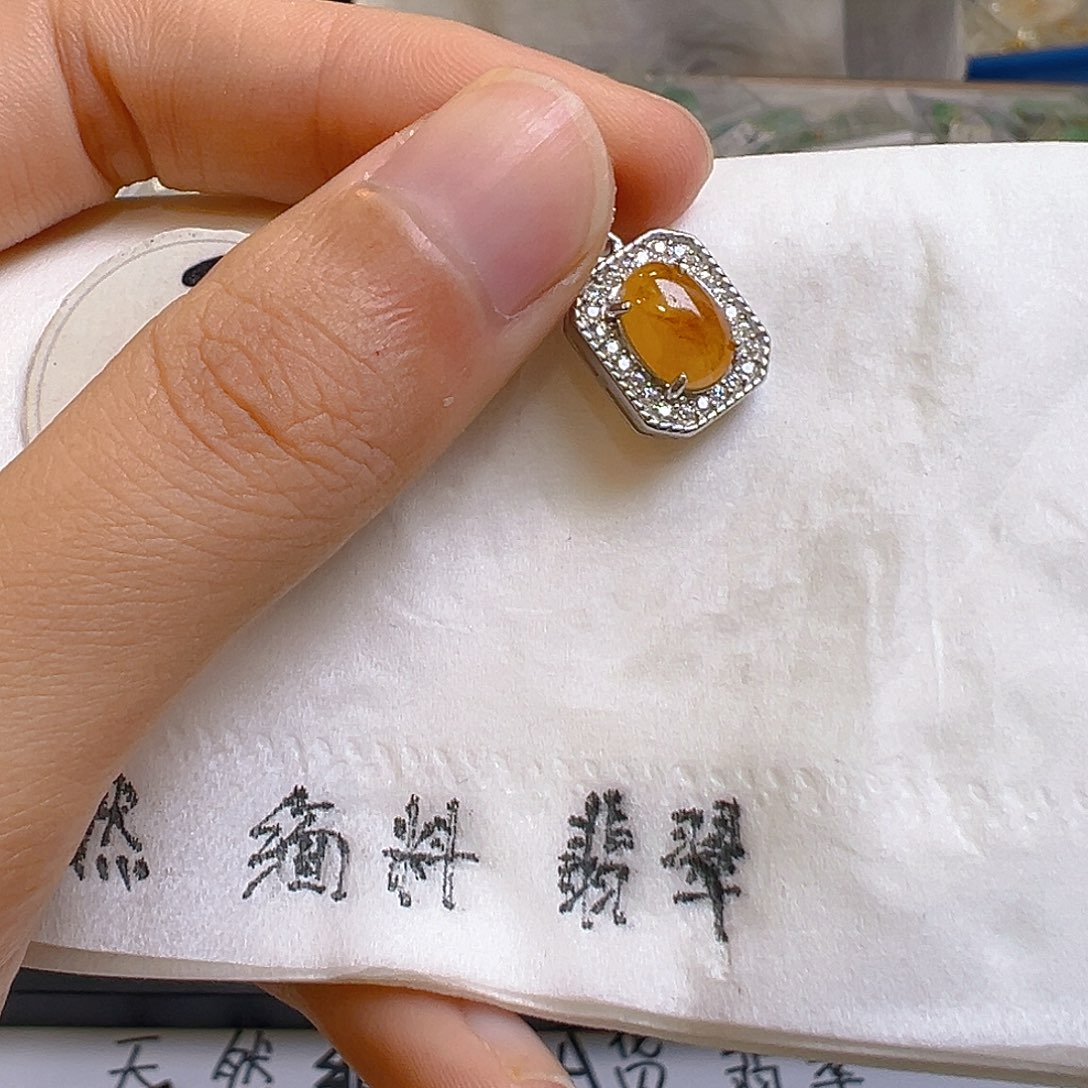 翡翠吊坠(不含链)银S925镶嵌翡翠