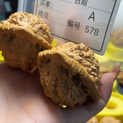 仟***店文玩核桃把件自产自销……