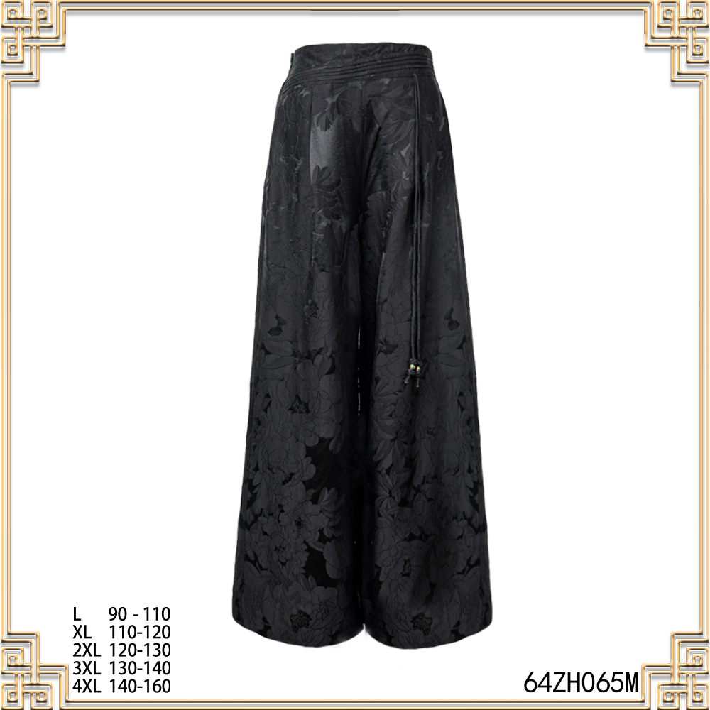 XY  2025年新款时尚休闲直筒阔腿裤64ZH065M