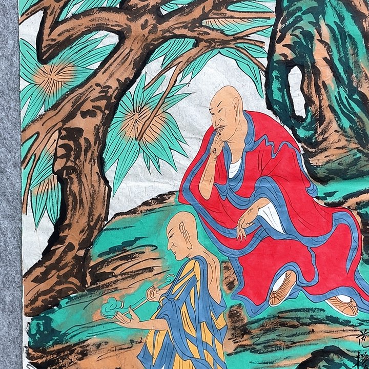 书法范老师三尺整张