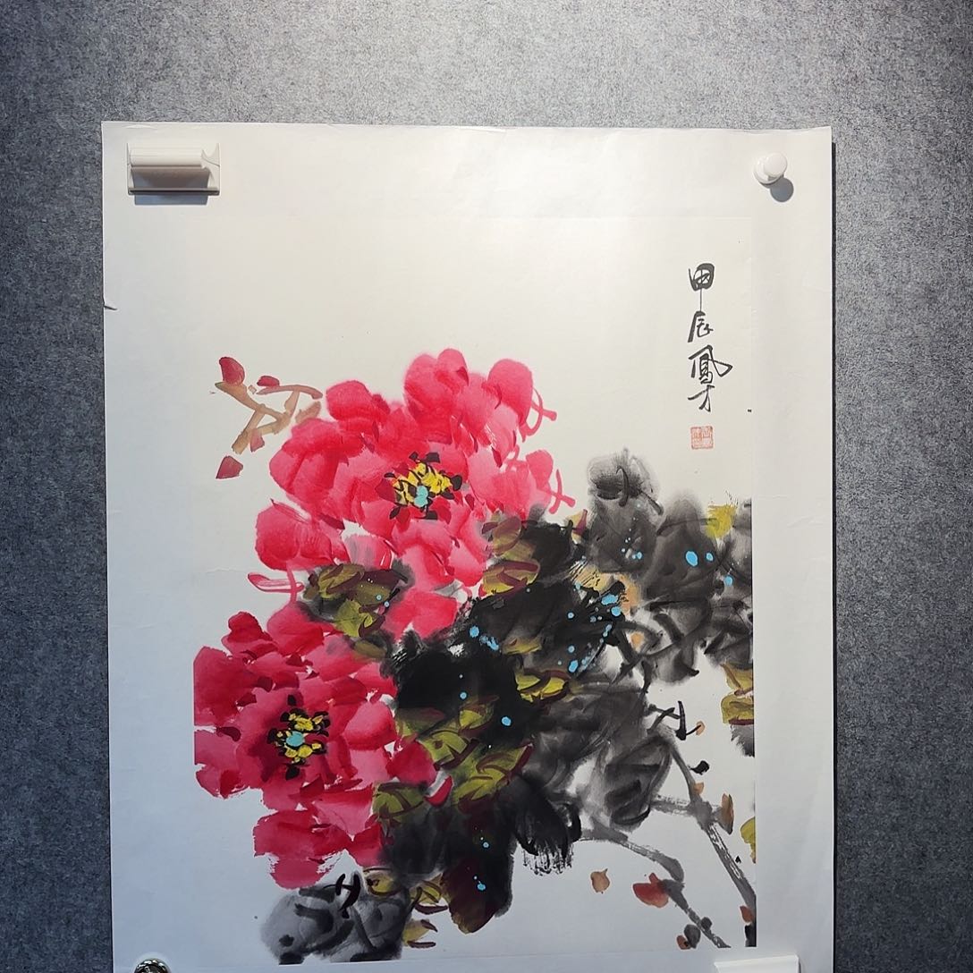 书法wfc亲笔手绘作品