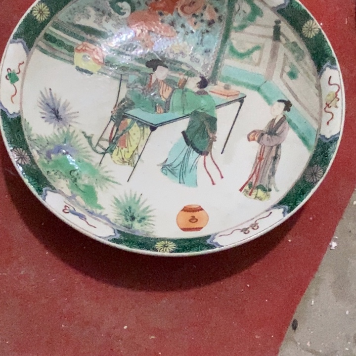 幸***。陶摆件五彩大盘东西漂亮雅致