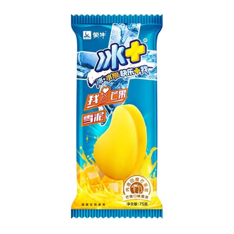 蒙牛 冰+ 芒果口味雪泥 75g／支次日达