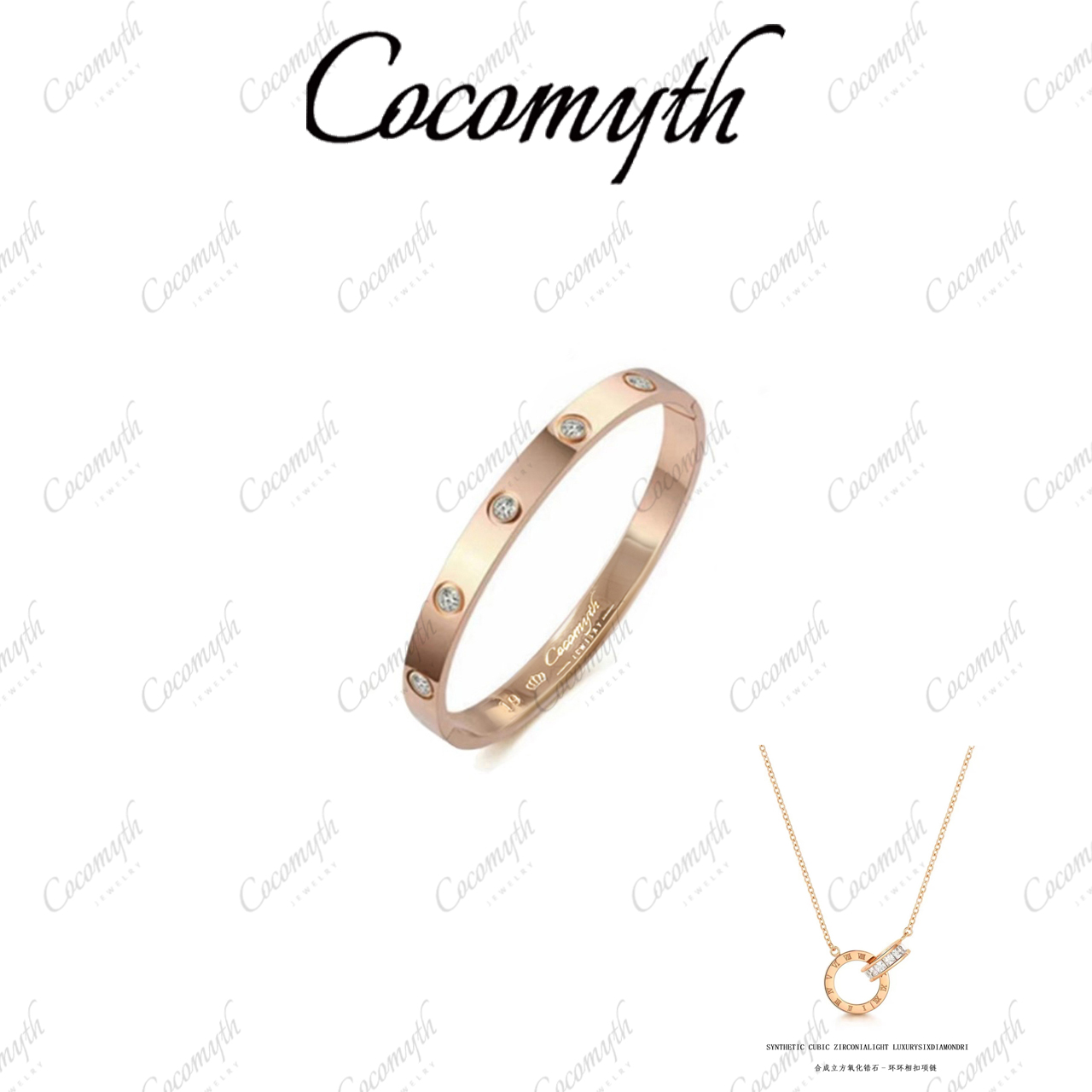 COCOMYTH 镀K金轻奢时尚十Z贵妃镯D1010