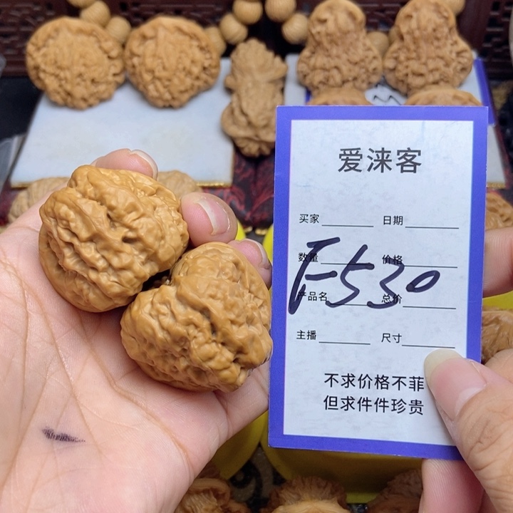 桃核把件38蛤蟆头42肚子……