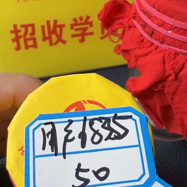 用***1蟋蟀哈哈哈哈哈哈哈哈哈哈哈哈哈