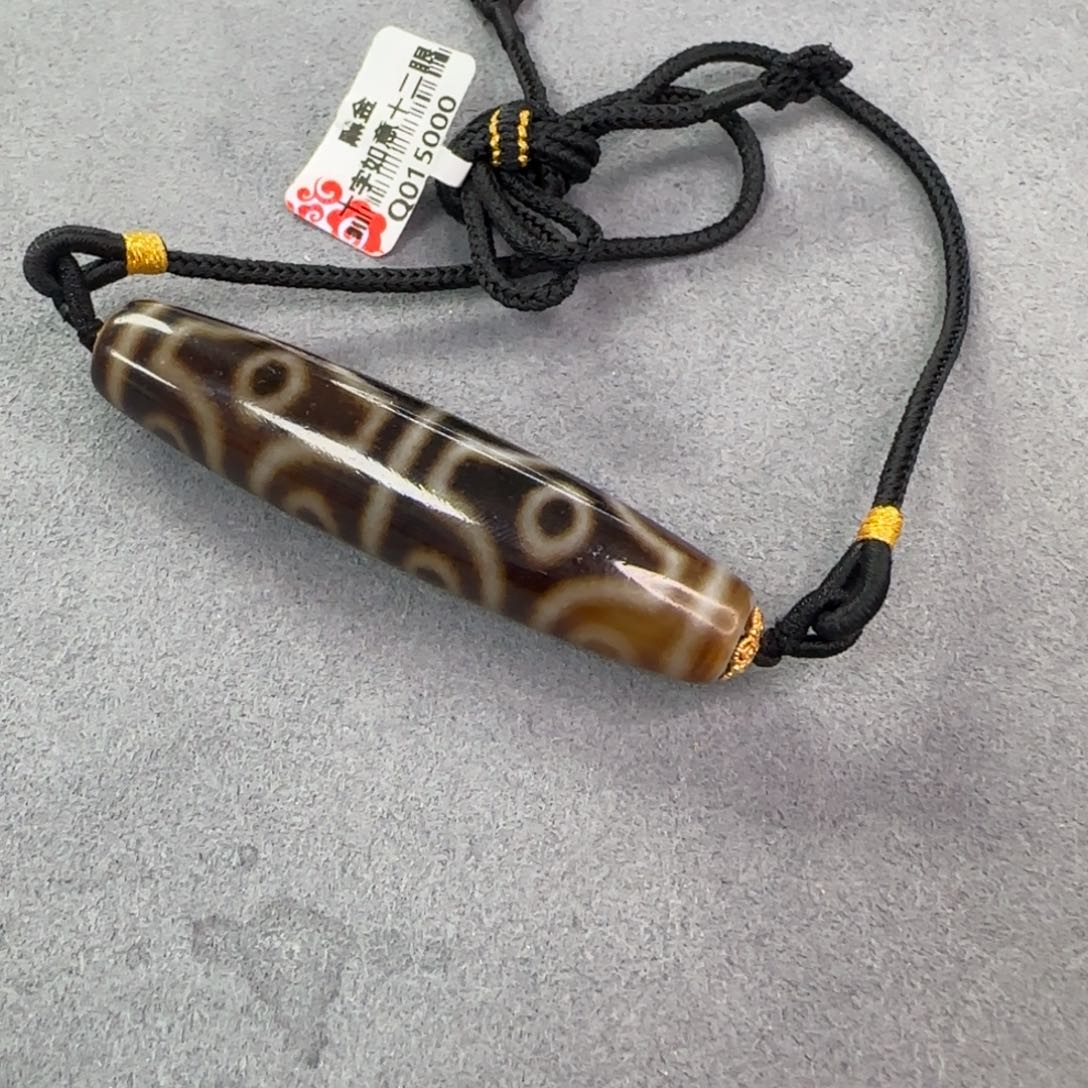 玛瑙/玉髓（覆膜）未镶嵌颈饰@Q015000