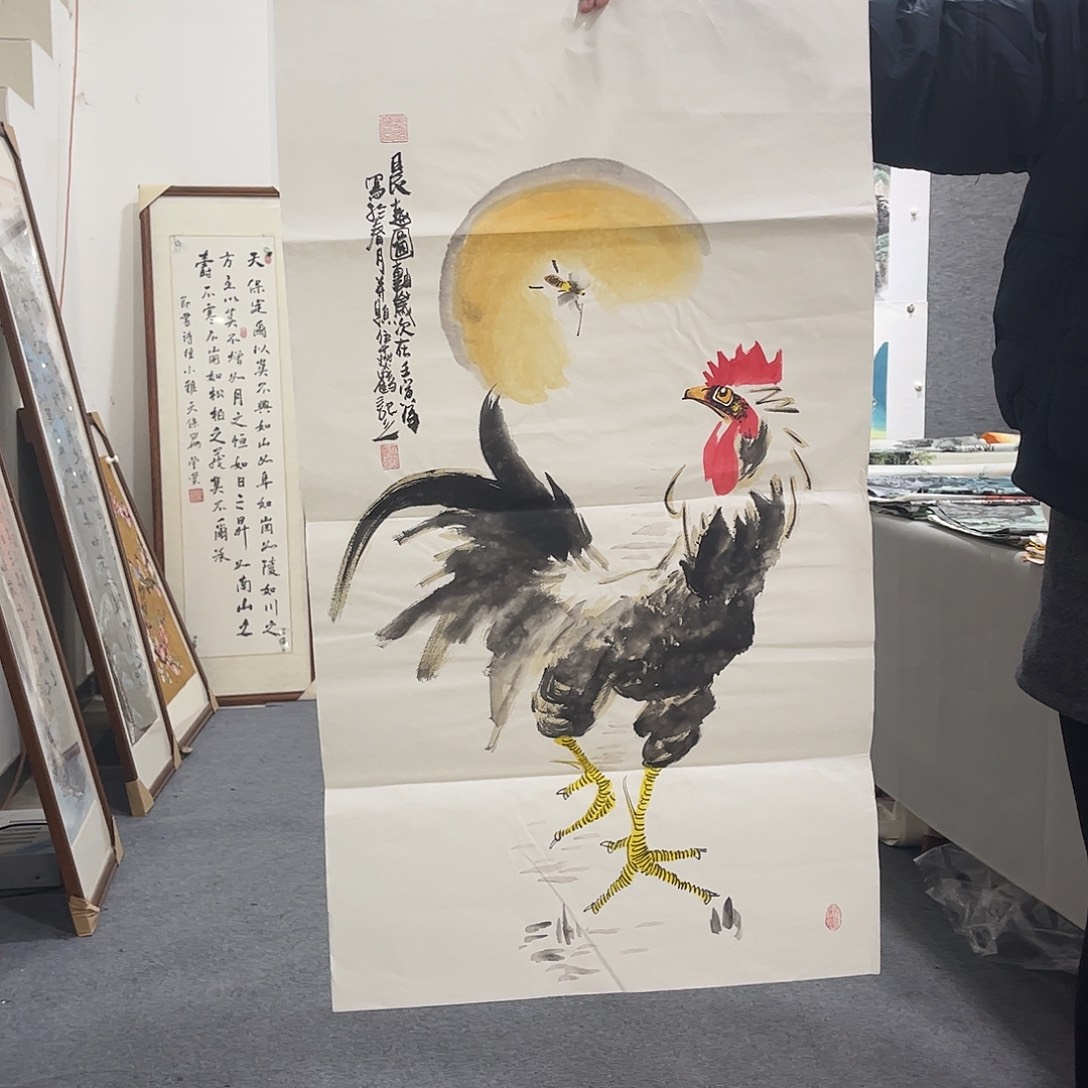 国画DT国画单幅任发