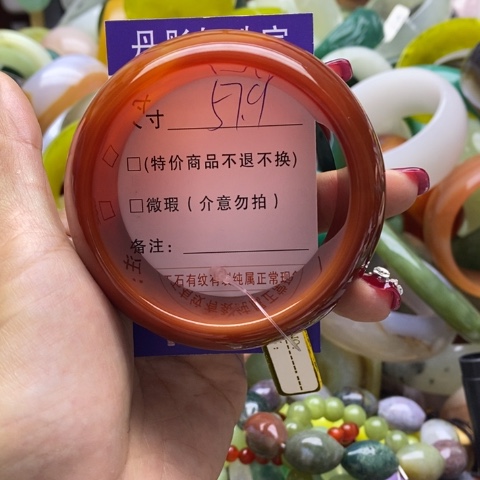 玛瑙/玉髓手镯未镶嵌柯***馆