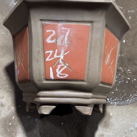 紫砂工艺厂……紫砂工艺厂……